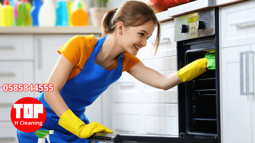 Hourly Maid Service in Abu Dhabi