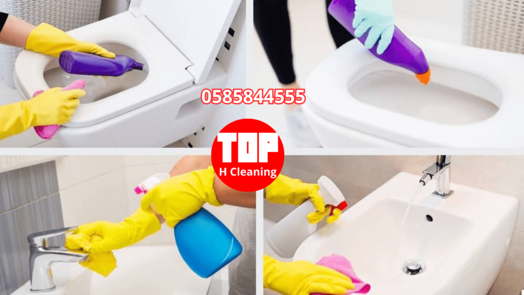 Deep Bathroom Cleaning in Abu Dhabi