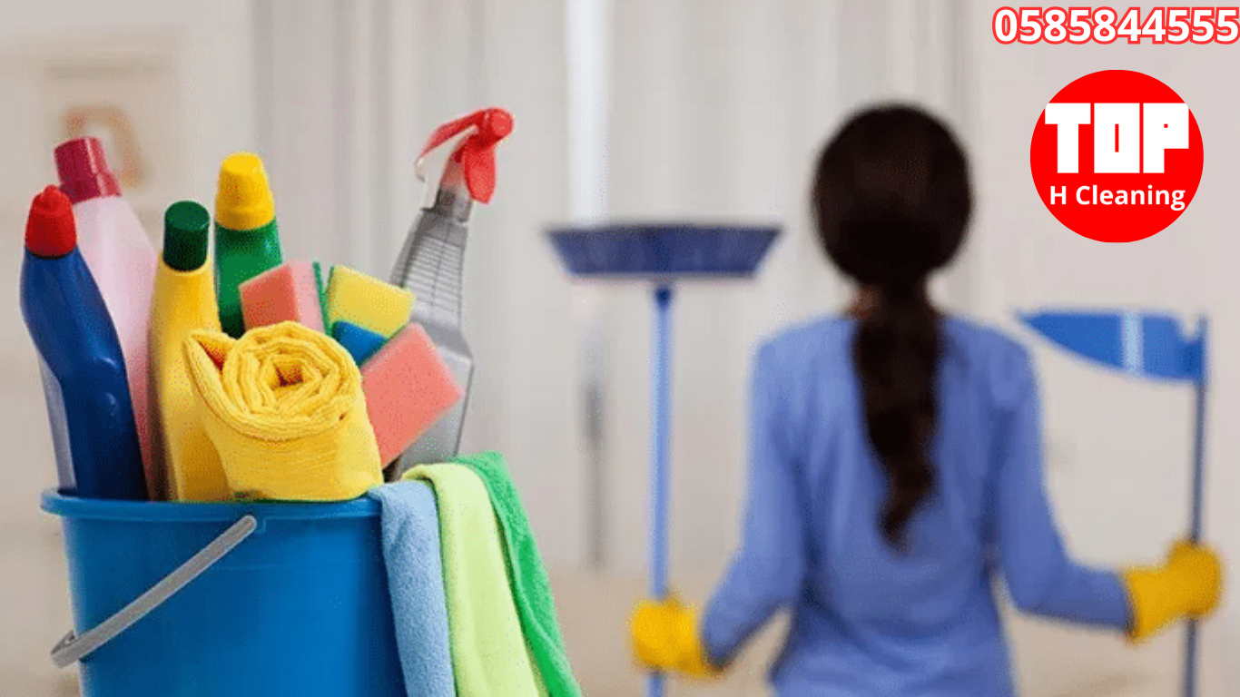 Home Cleaning Services Abu Dhabi