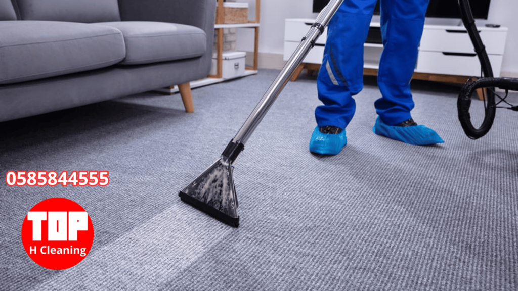 Carpet Cleaning in Abu Dhabi