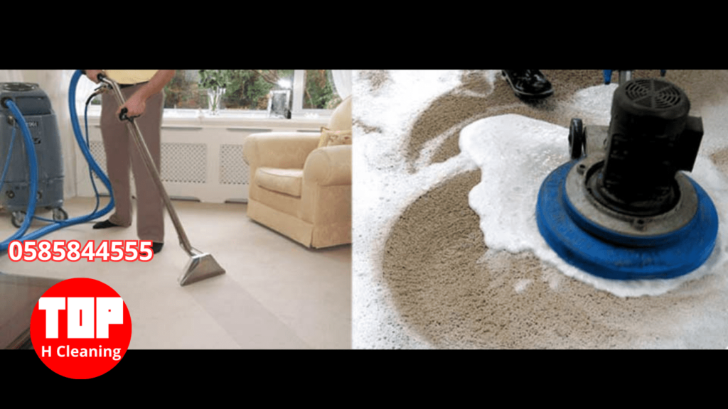 Deep Carpet Cleaning Company in Abu Dhabi