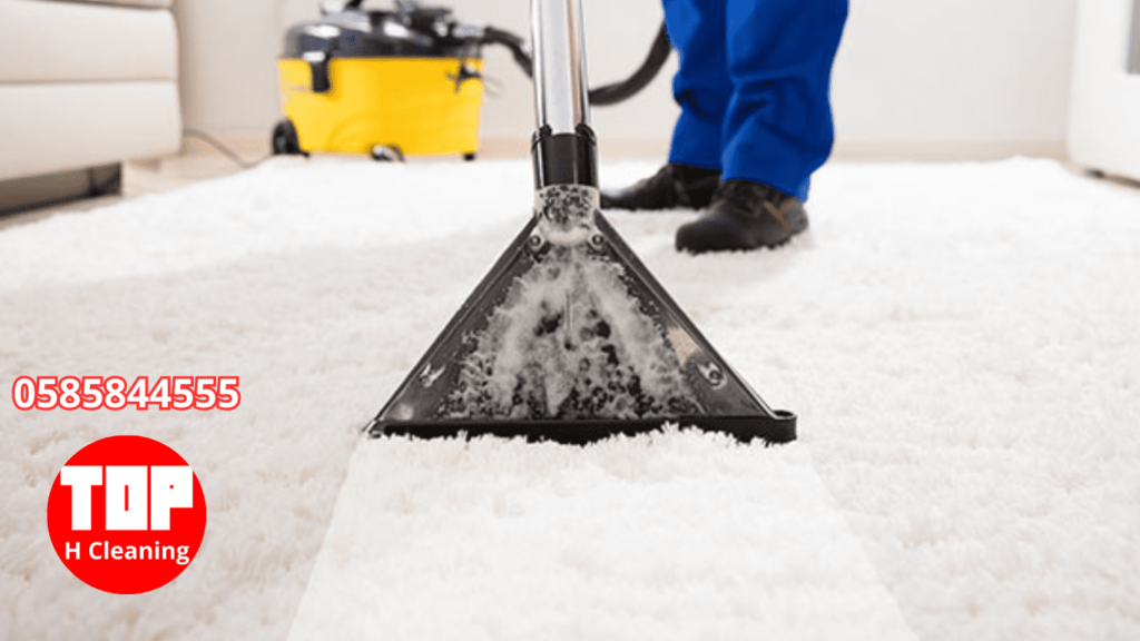 Carpet Cleaning Services Abu Dhabi