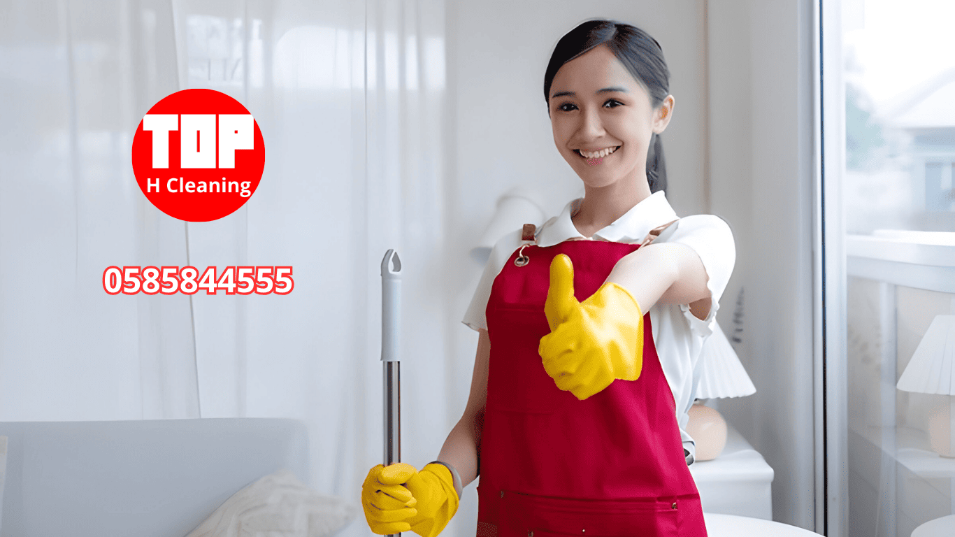 Hourly Home Cleaning Service in Ajman