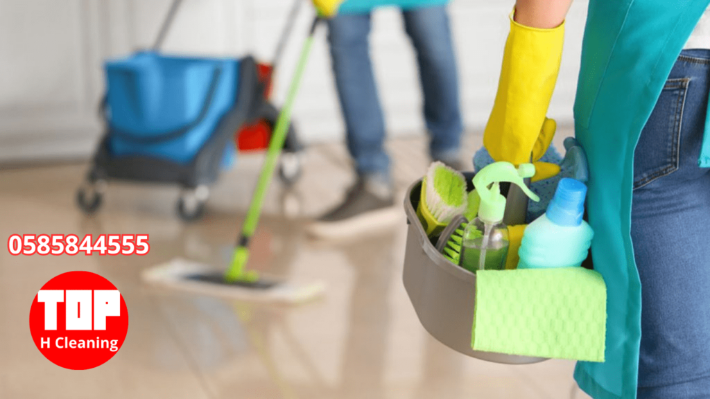 Hourly House Cleaning Service