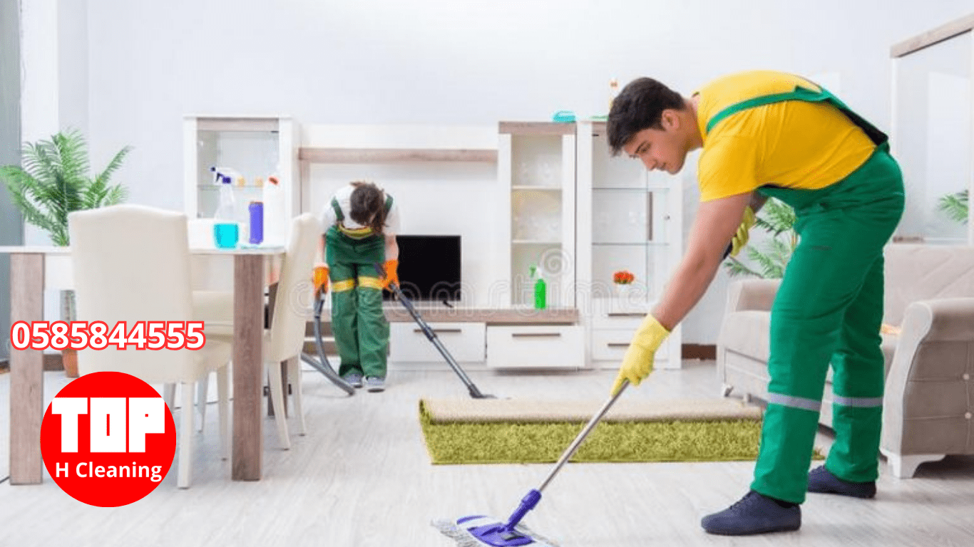 Cleaning Services by the Hour in Abu Dhabi