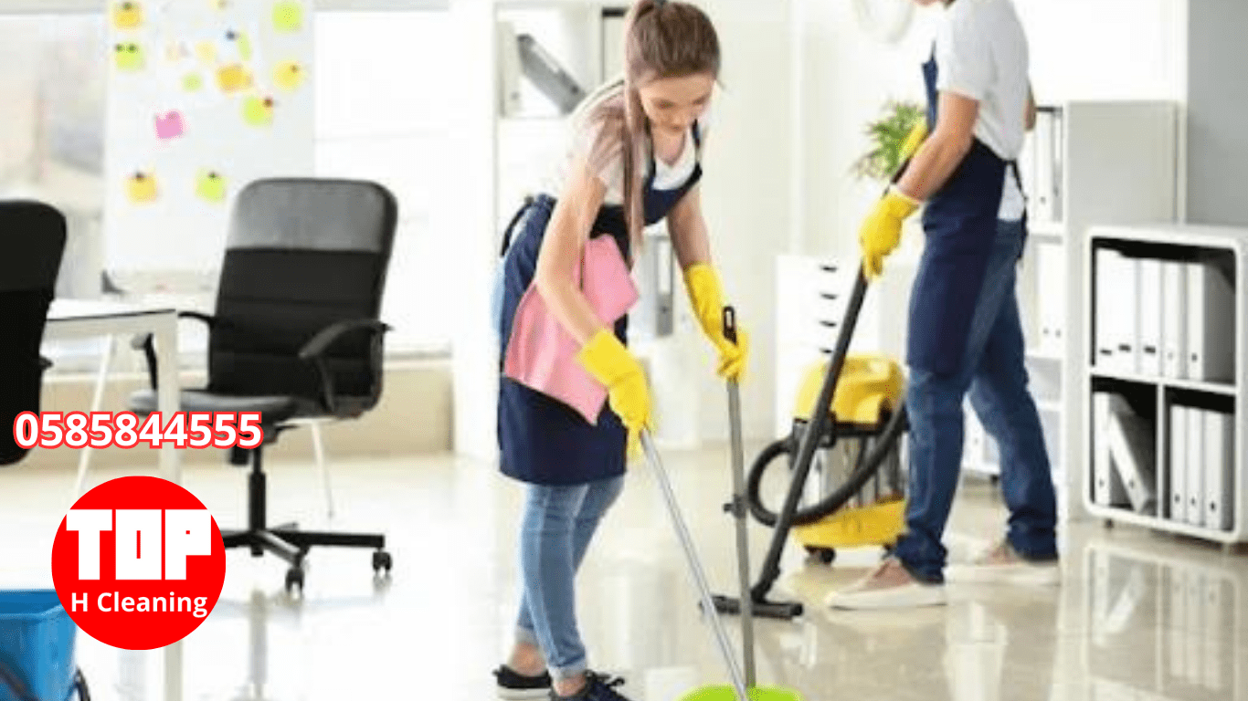 House Cleaning Services
