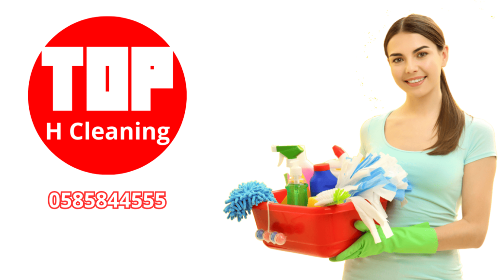 cleaning service office in Abu Dhabi