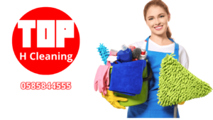 cleaning service office in Abu Dhabi