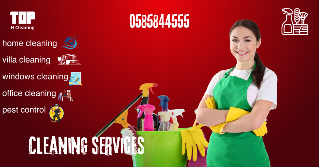 Cleaning Maids in Ajman