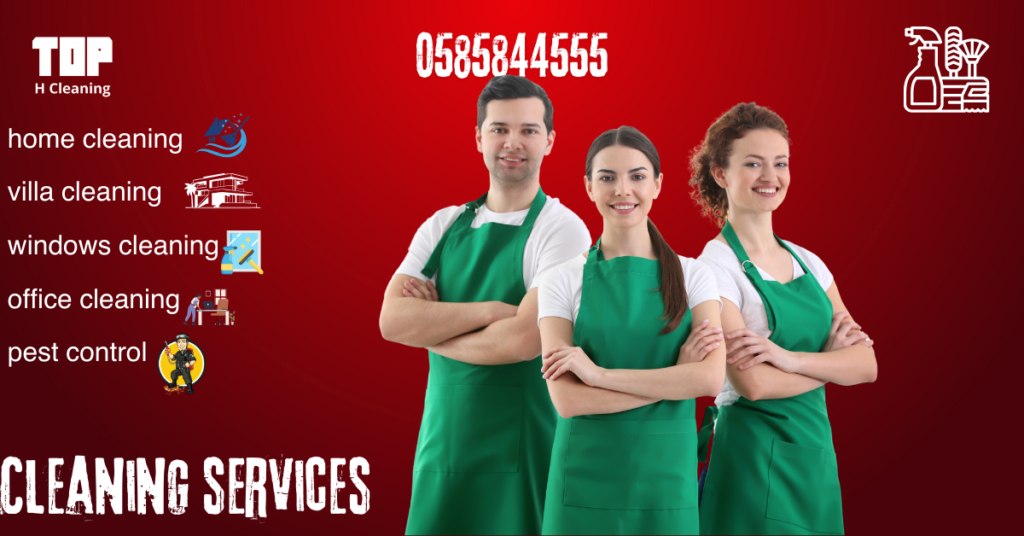 Cleaning Maids in Ajman