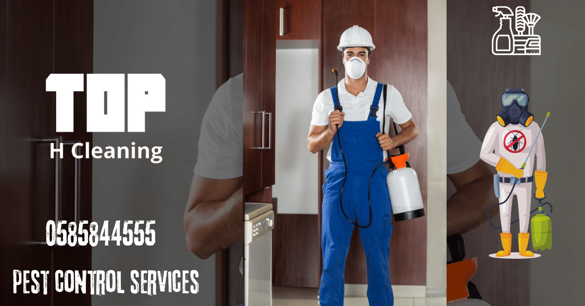 Pest Control Ajman