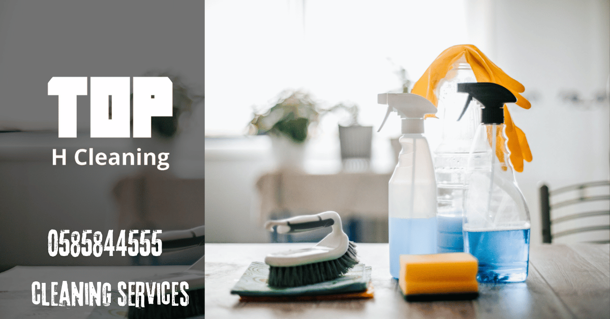 Cleaning Services Per Hour in Abu Dhabi