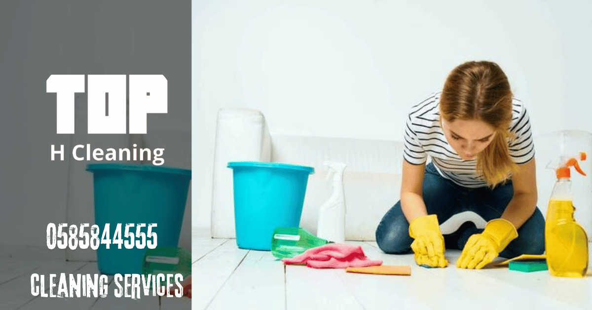Cleaning Services Per Hour in Abu Dhabi