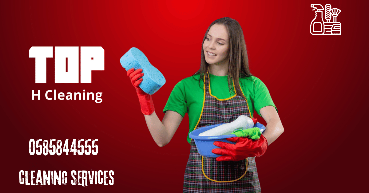 cleaning per hour Ajman