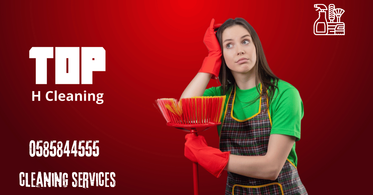 cleaning per hour Ajman