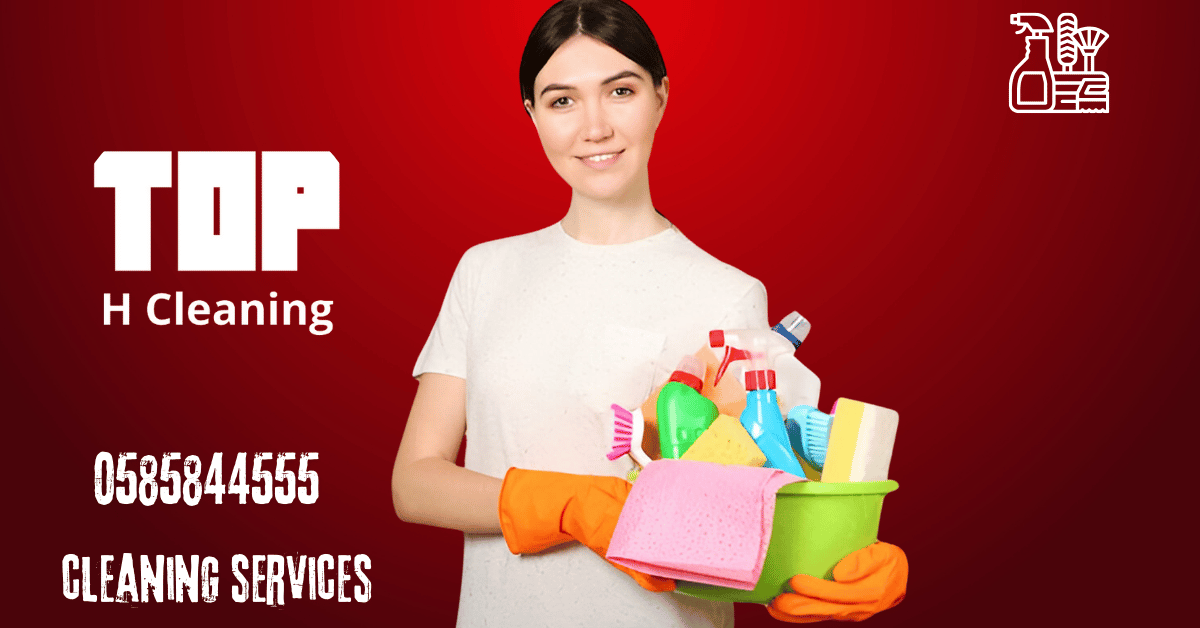 Cleaning Companies in Ajman