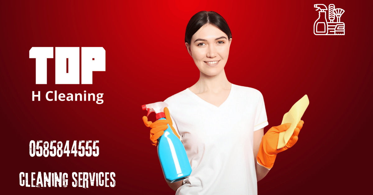 Cleaning Companies in Ajman