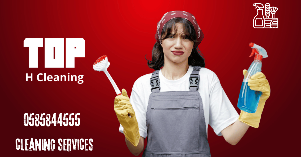 Cleaning service in Ajman
