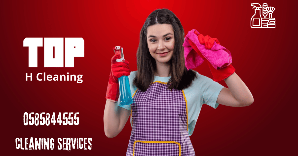 Cleaning Service Sharjah