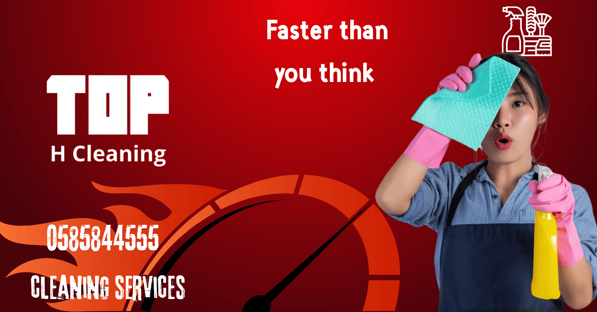 Deep Cleaning Services Near Me