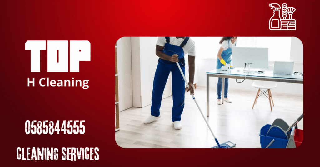  Cleaning Service Per Hour in ajman