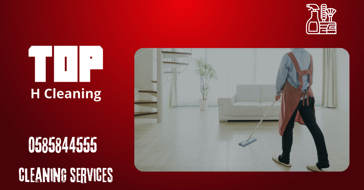 Cleaning Per Hour in Sharjah