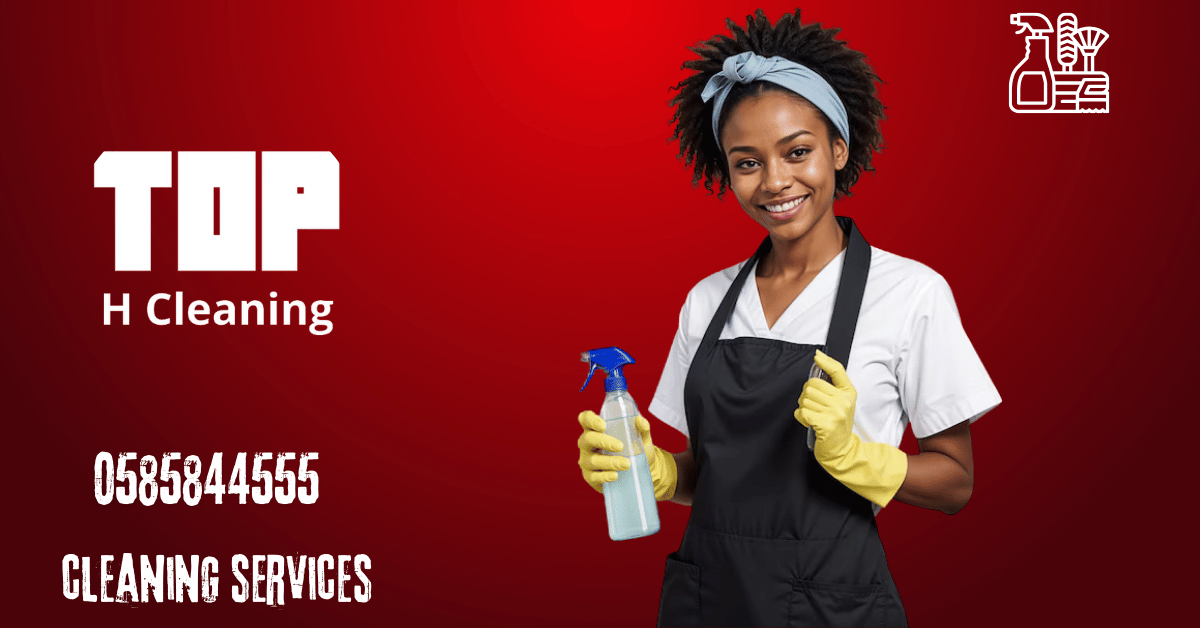 house cleaning services