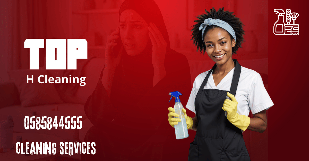 hourly cleaning in Dubai