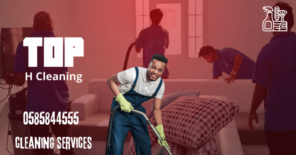 Carpet Cleaning Dubai