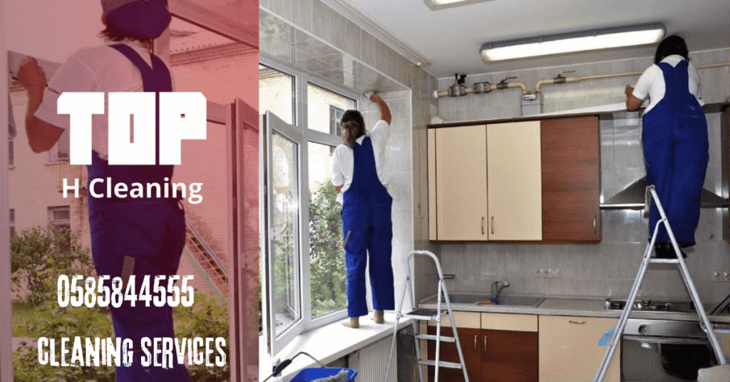 cleaning company uae