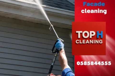 Exterior Villa Cleaning in Abu Dhabi