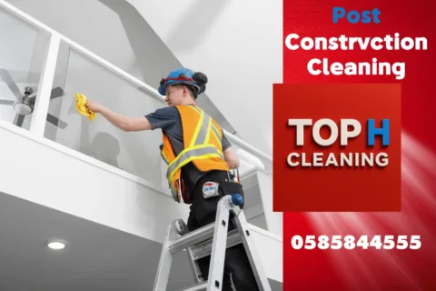 Post-Construction Cleaning in Ajman