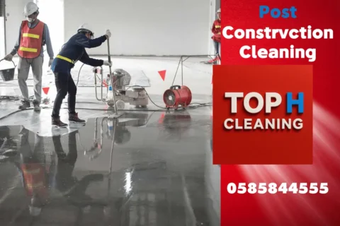 Villa Cleaning in Mohammed Bin Zayed City