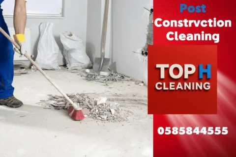 Post-Construction Cleaning in Ajman