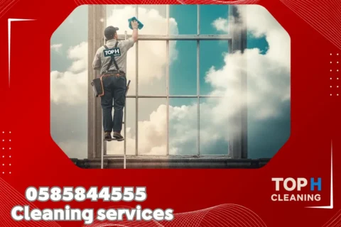 Cleaning Company in Sharjah